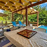 Siesta * Kusadası